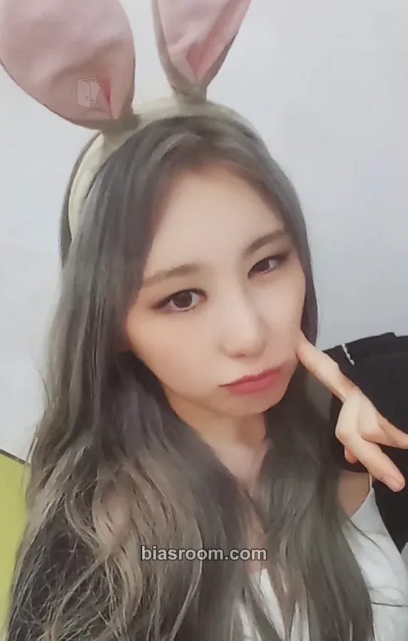 Lee Chaeyeon The Move: Street Photocard - Lee Chaeyeon K-pop photocard