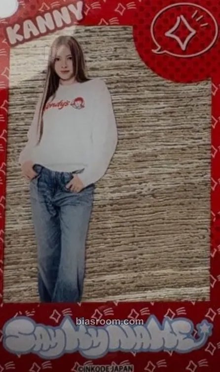 Kanny SAY MY NAME X Wendy’s First Kitchen Photocard - SAY MY NAME - SAY MY NAME K-pop photocard