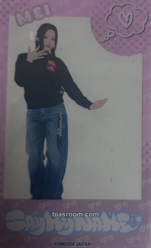 Mei SAY MY NAME X Wendy’s First Kitchen Photocard - SAY MY NAME - SAY MY NAME K-pop photocard