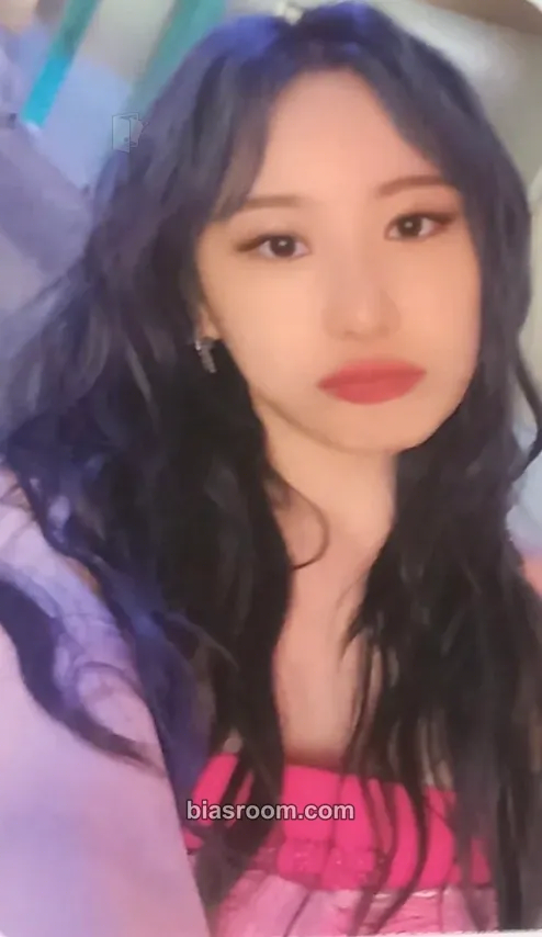 Lee Chaeyeon The Move: Street Photocard - Lee Chaeyeon K-pop photocard