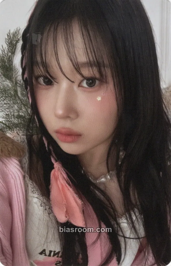Dohee My Name Is… Photocard - SAY MY NAME - SAY MY NAME K-pop photocard
