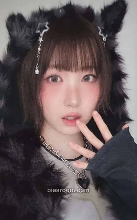 Hitomi My Name Is… Photocard - SAY MY NAME - SAY MY NAME K-pop photocard