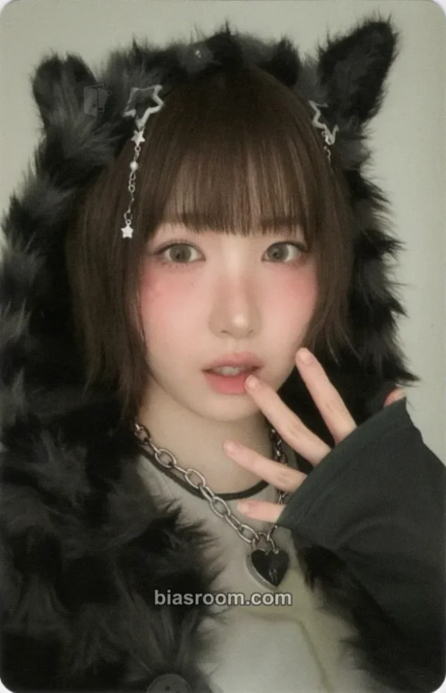 SAY MY NAME - Hitomi - My Name Is… Album my version album photocard