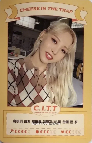 Moonbyul C.I.T.T. (Cheese in the Trap) Photocard - MAMAMOO - MAMAMOO K-pop photocard
