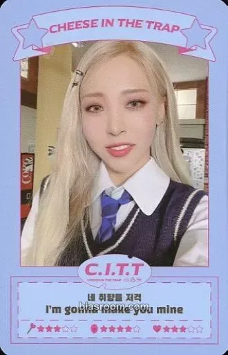 Moonbyul C.I.T.T. (Cheese in the Trap) Photocard - MAMAMOO - MAMAMOO K-pop photocard