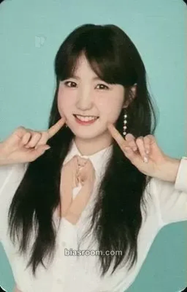 IZ*ONE - Hitomi - WIZ*ONE 1st GENERATION Other concept photocard fanclub