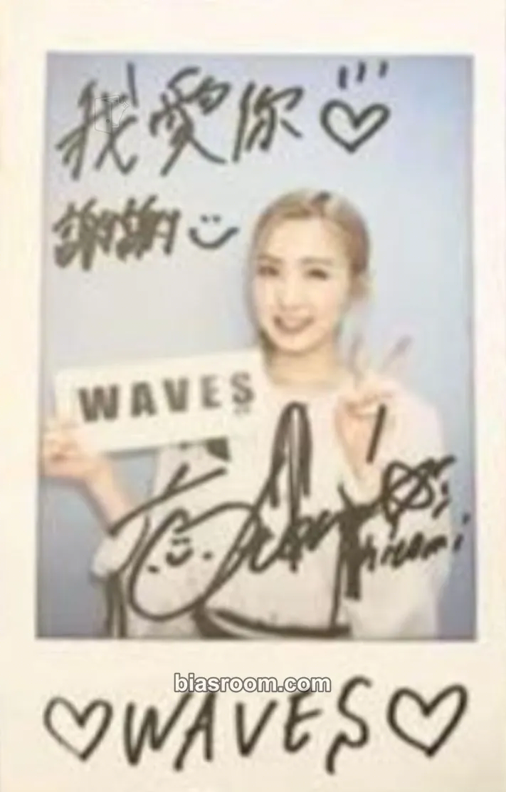 Hitomi IZ*ONE X WAVES MAGAZINE Photocard - IZ*ONE - IZ*ONE K-pop photocard