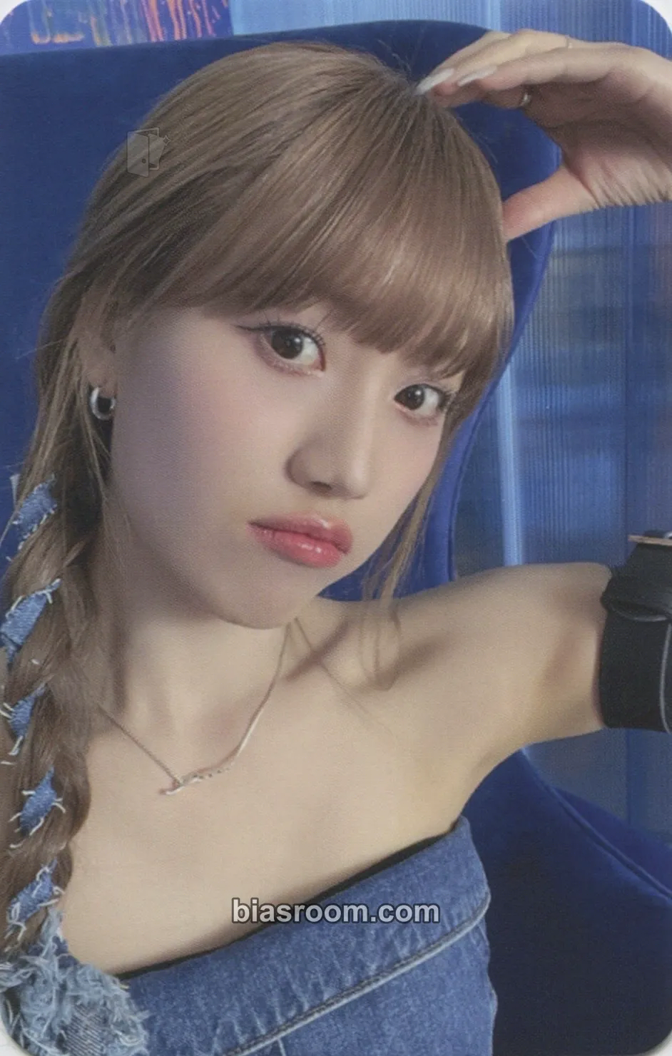 Haeyoon Cherry Dash Photocard - Cherry Bullet - Cherry Bullet K-pop photocard