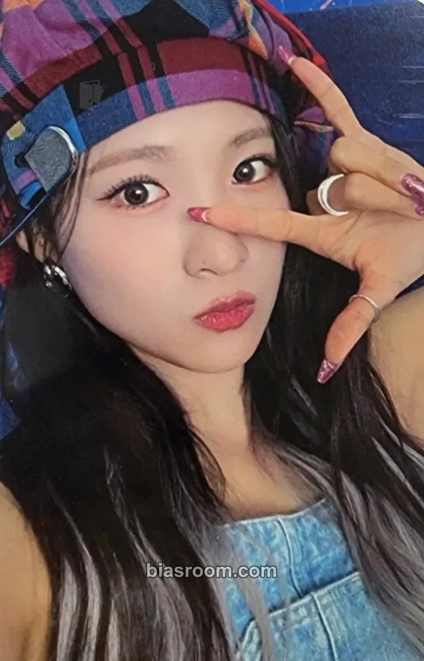 Remi Cherry Dash Photocard - Cherry Bullet - Cherry Bullet K-pop photocard