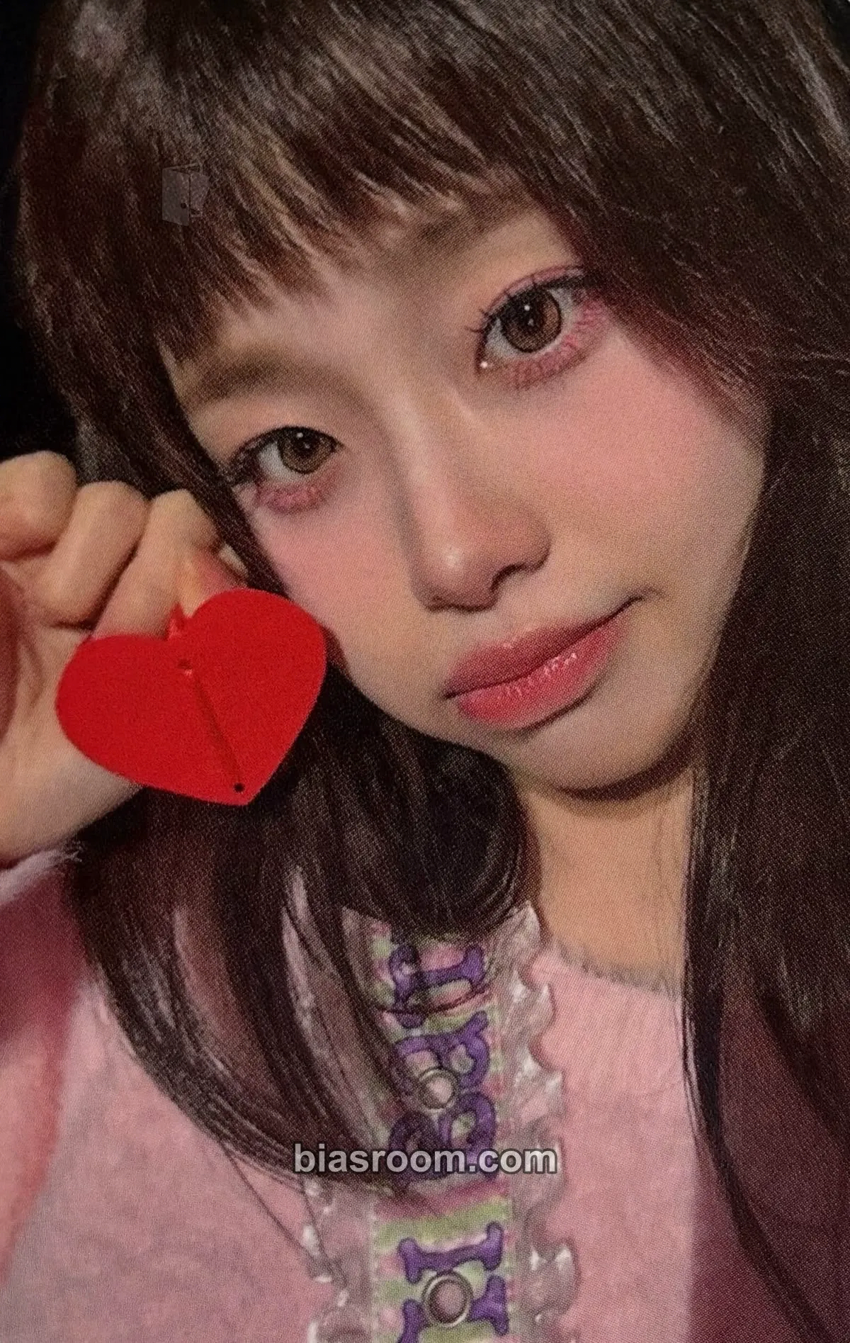 Chuu XO, My Cyberlove Photocard - Chuu K-pop photocard