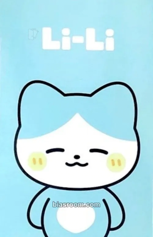 Lia ITZY 2nd World Tour 'Born To Be' Photocard - ITZY - ITZY K-pop photocard