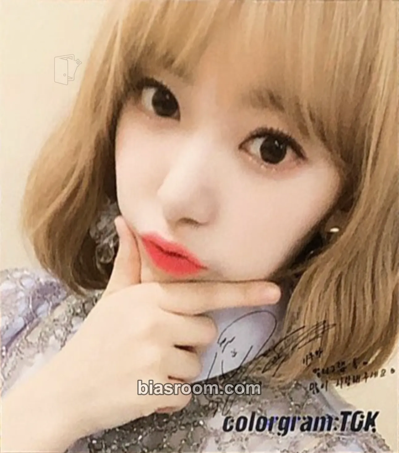 Sakura IZ*ONE X colorgram:TOK Photocard - IZ*ONE - IZ*ONE K-pop photocard