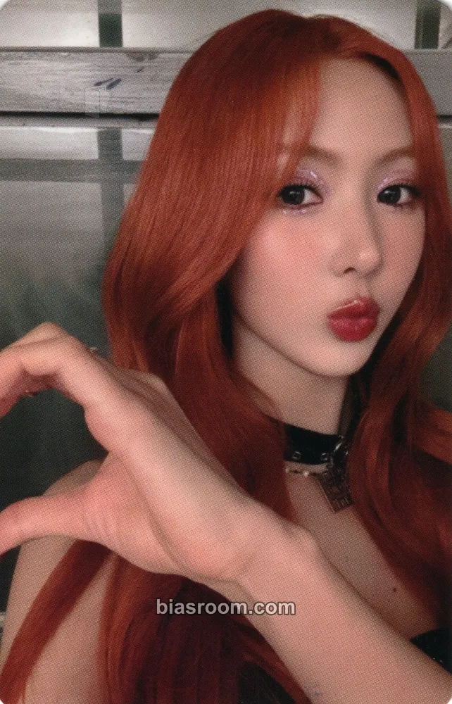 Yoohyeon VirtuouS Photocard - Dreamcatcher - Dreamcatcher K-pop photocard