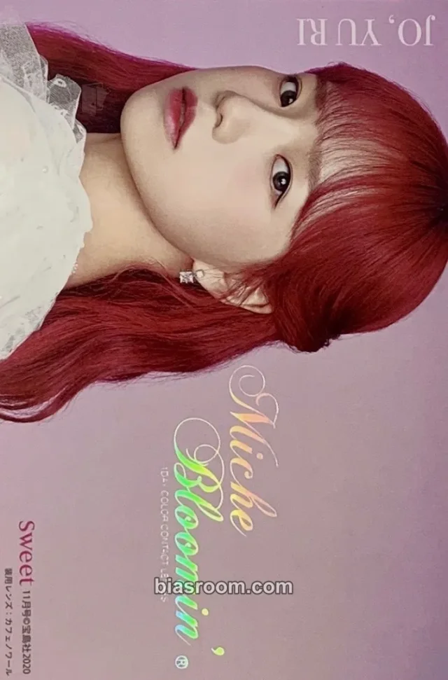 IZ*ONE - Jo Yuri - Miche Bloomin' Contacts Other raw photo round 1 merch