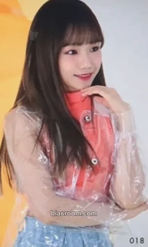 Jo Yuri Buenos Aires Photocard - IZ*ONE - IZ*ONE K-pop photocard