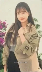 Jo Yuri Buenos Aires Photocard - IZ*ONE - IZ*ONE K-pop photocard