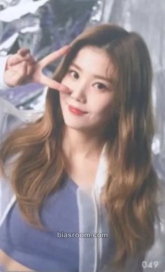 Kwon Eunbi Buenos Aires Photocard - IZ*ONE - IZ*ONE K-pop photocard