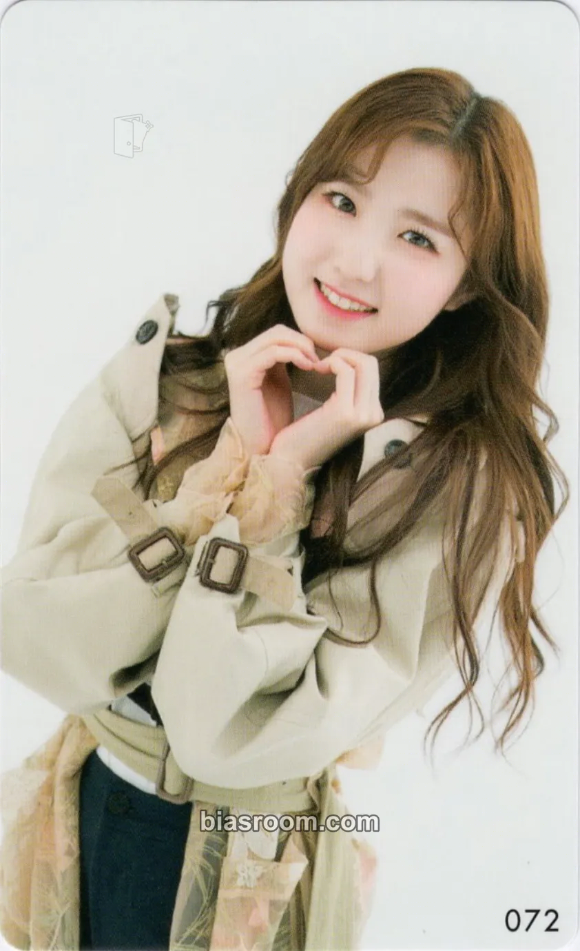Hitomi Buenos Aires Photocard - IZ*ONE - IZ*ONE K-pop photocard
