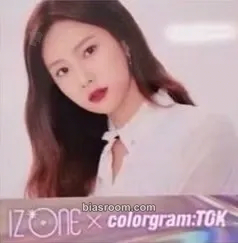 Hyewon IZ*ONE X colorgram:TOK Photocard - IZ*ONE - IZ*ONE K-pop photocard