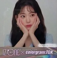 Sakura IZ*ONE X colorgram:TOK Photocard - IZ*ONE - IZ*ONE K-pop photocard