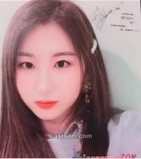 Lee Chaeyeon IZ*ONE X colorgram:TOK Photocard - IZ*ONE - IZ*ONE K-pop photocard