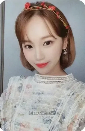 Kim Chaewon WIZ*ONE 2nd GENERATION Photocard - IZ*ONE - IZ*ONE K-pop photocard