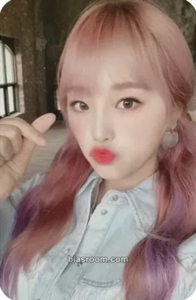 IZ*ONE - Yena - WIZ*ONE 2nd GENERATION Other photocard set