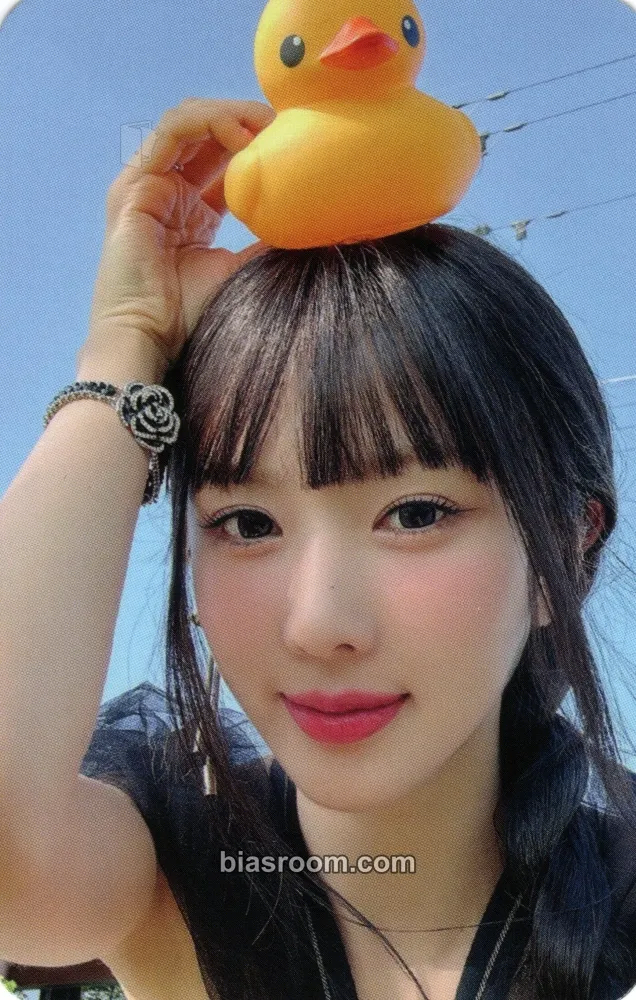 Yoohyeon VirtuouS Photocard - Dreamcatcher - Dreamcatcher K-pop photocard