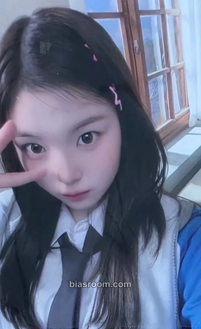SAY MY NAME - Seungjoo - My Name Is… Album broadcast