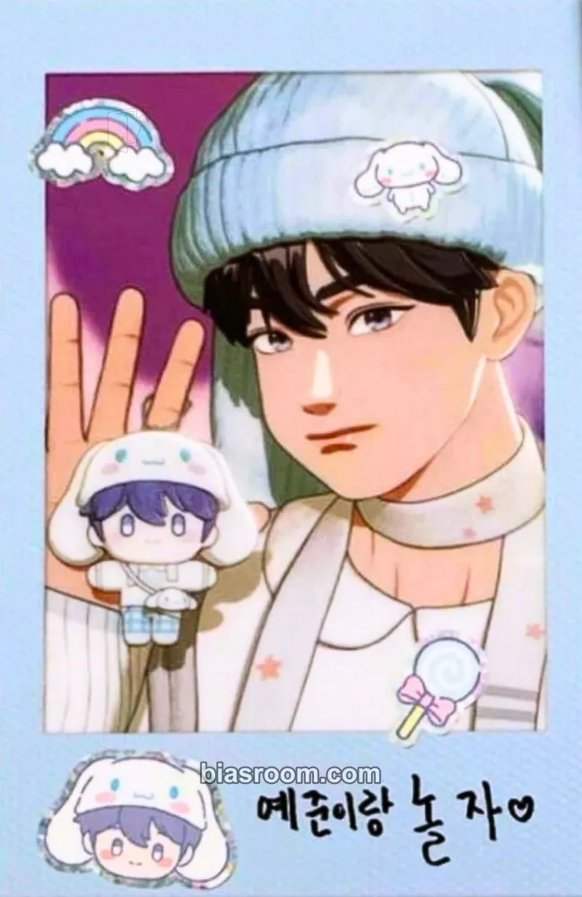 Yejun PLBBUU Photocard - PLAVE - PLAVE K-pop photocard