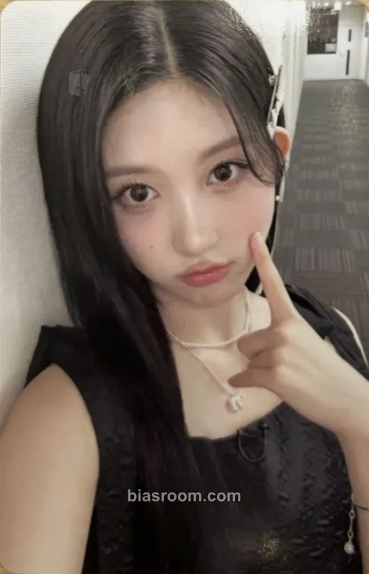 Gaeul ALIVE Photocard - IVE - IVE K-pop photocard