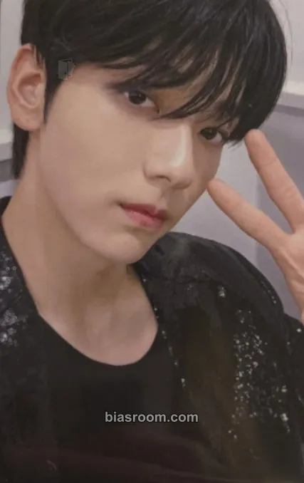 Soobin The Name Chapter: Freefall Photocard - TOMORROW X TOGETHER - TOMORROW X TOGETHER K-pop photocard