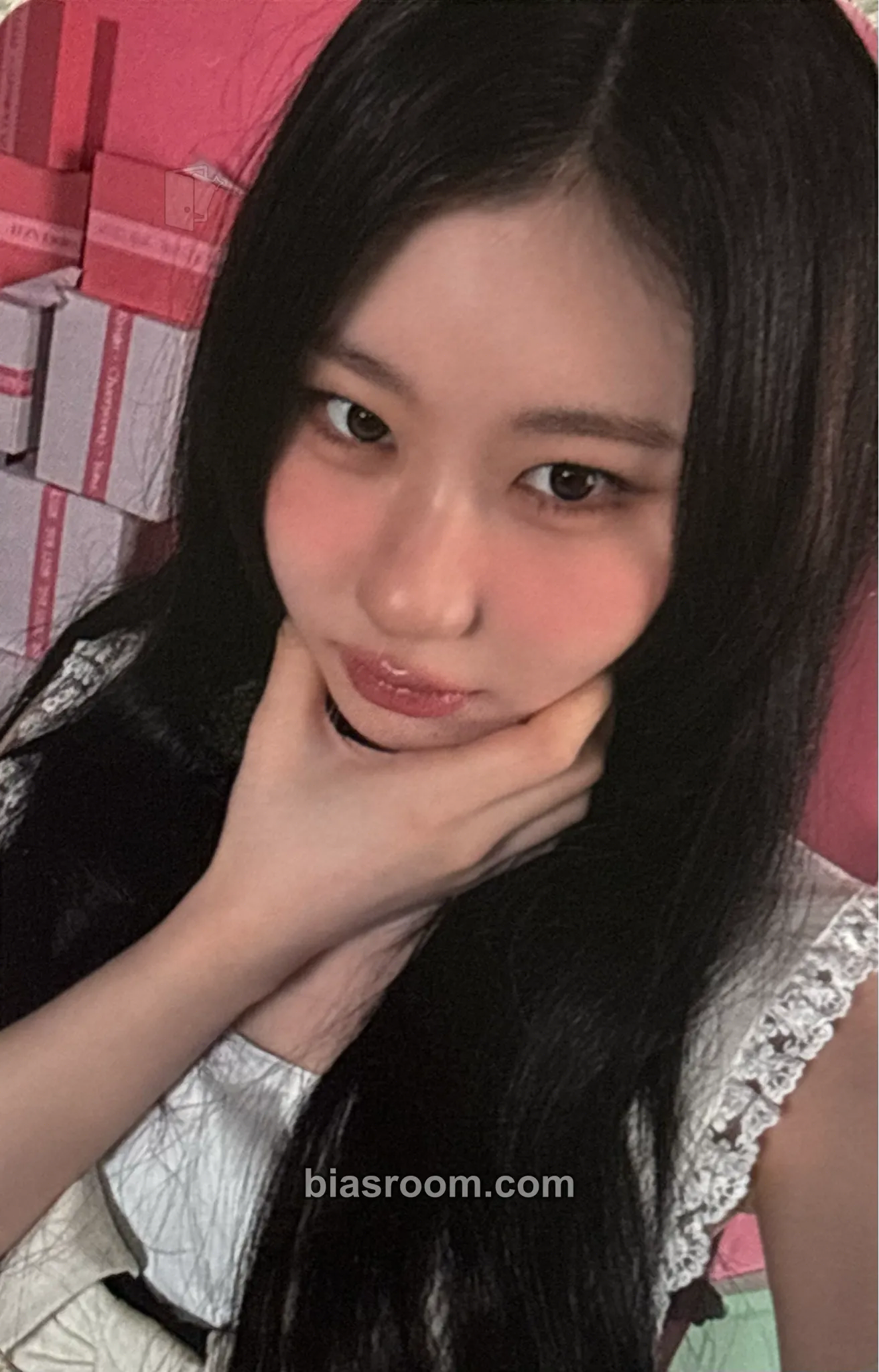 Chaeryeong 2026: Best Friends Forever Season's Greetings Photocard - ITZY - ITZY K-pop photocard