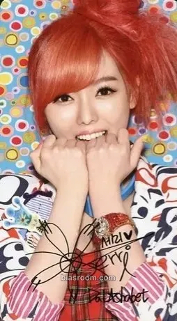 Serri Pink Rocket Photocard - Dal★Shabet - Dal★Shabet K-pop photocard