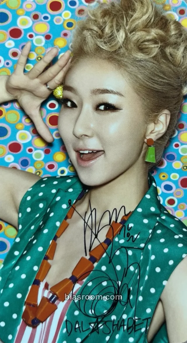 Dal★Shabet - Kaeun - Pink Rocket Album album photocard non-standard size
