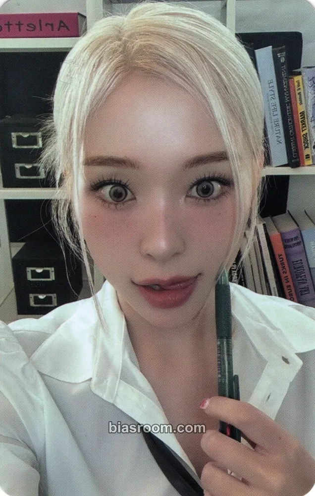 Gahyun VirtuouS Photocard - Dreamcatcher - Dreamcatcher K-pop photocard