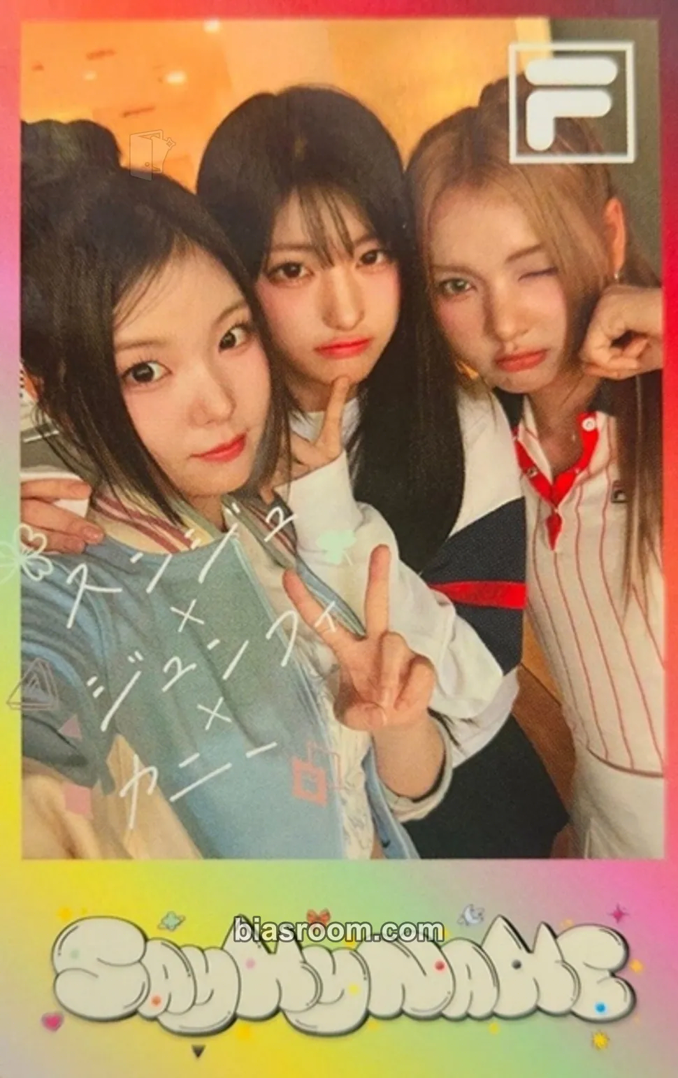 Atmoscon 2025 Photocard - SAY MY NAME - SAY MY NAME K-pop photocard