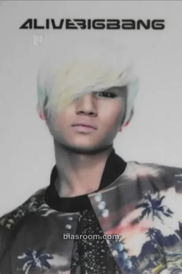 BIGBANG - Daesung - Alive Album album photocard