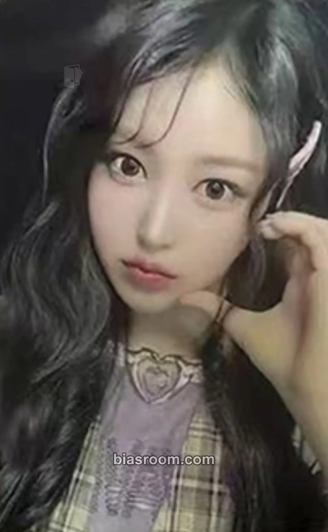 Soha My Name Is… Photocard - SAY MY NAME - SAY MY NAME K-pop photocard