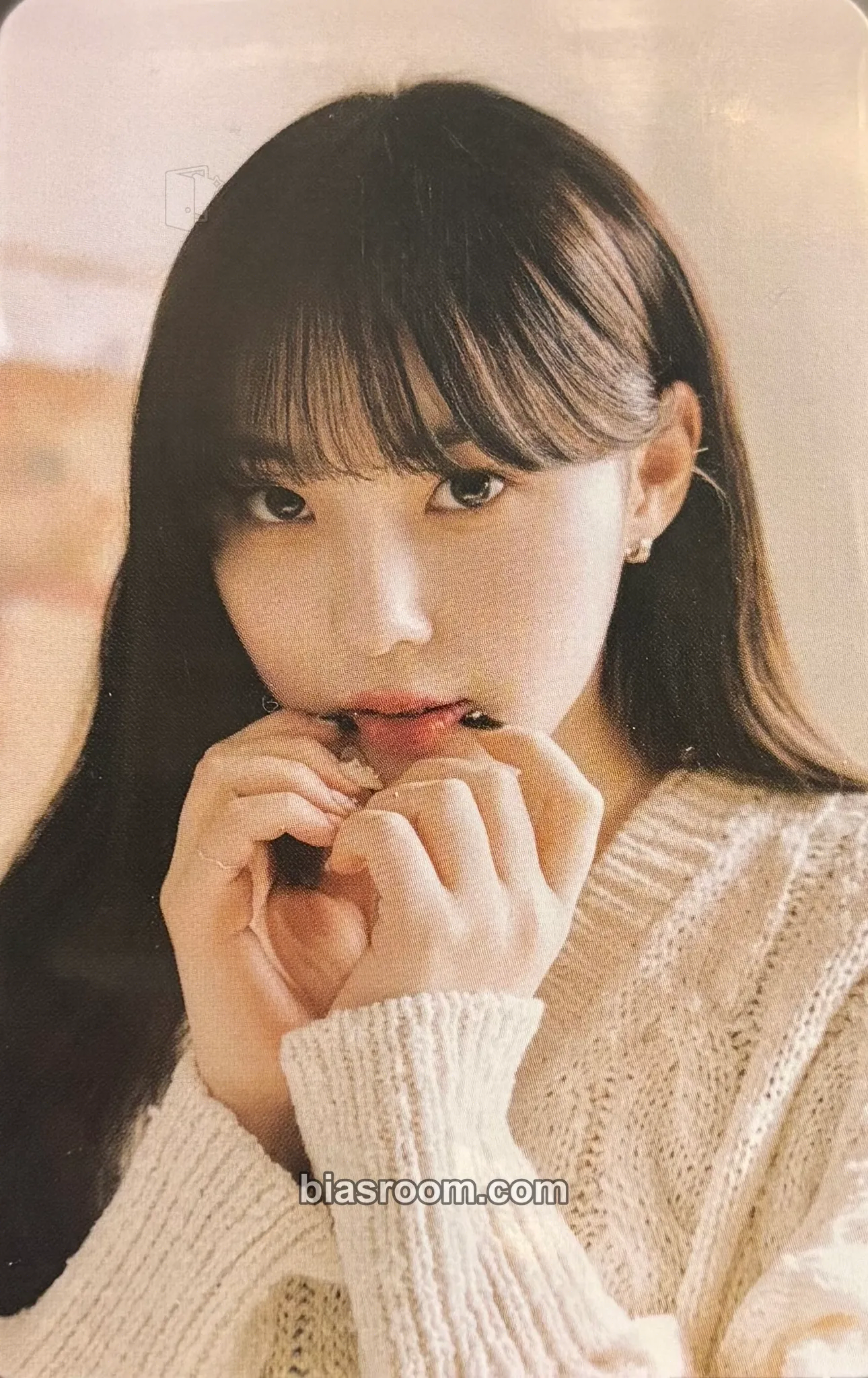 Chaehyun LOVESTRUCK! Photocard - Kep1er - Kep1er K-pop photocard