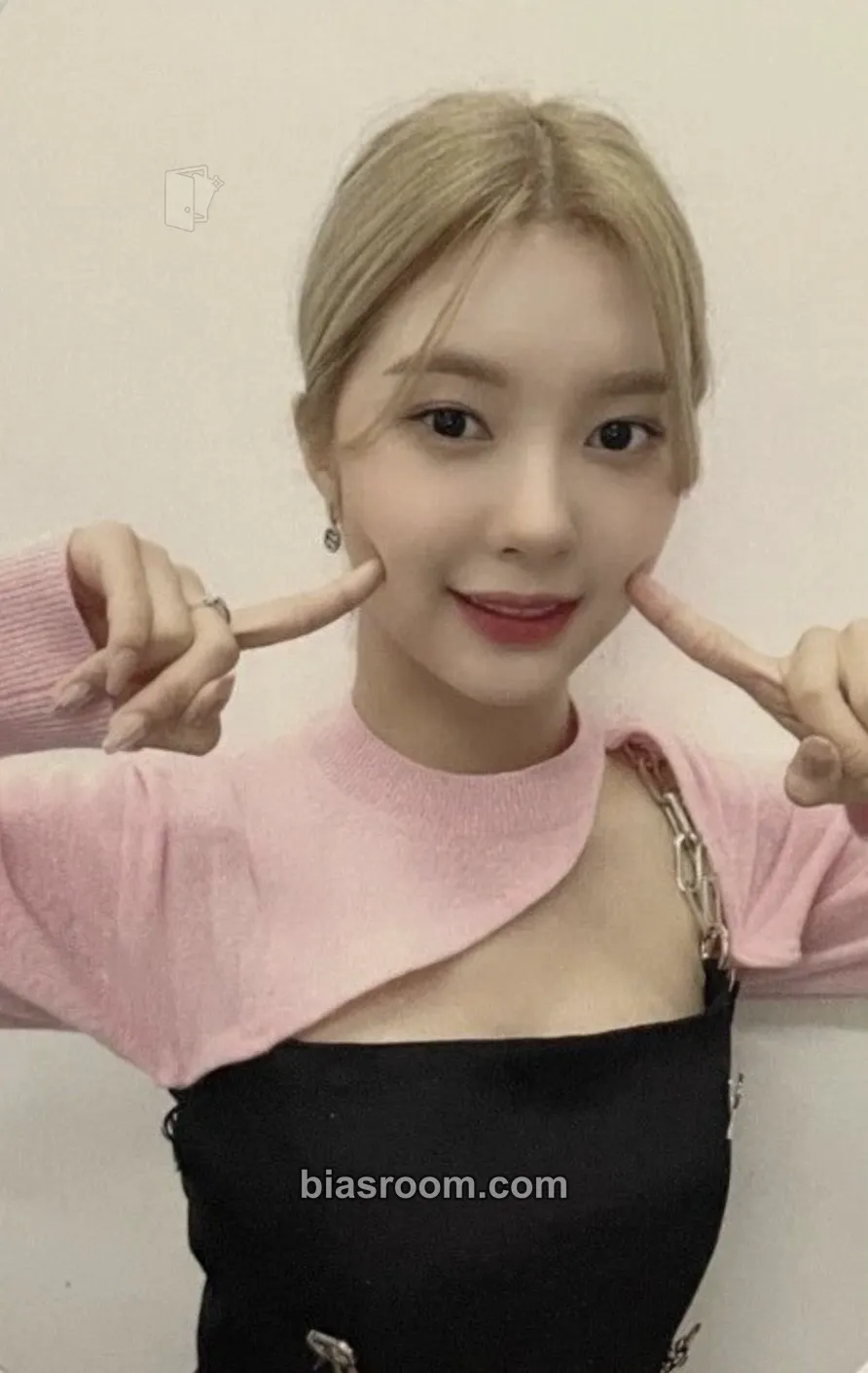 Dayeon First Impact Photocard - Kep1er - Kep1er K-pop photocard