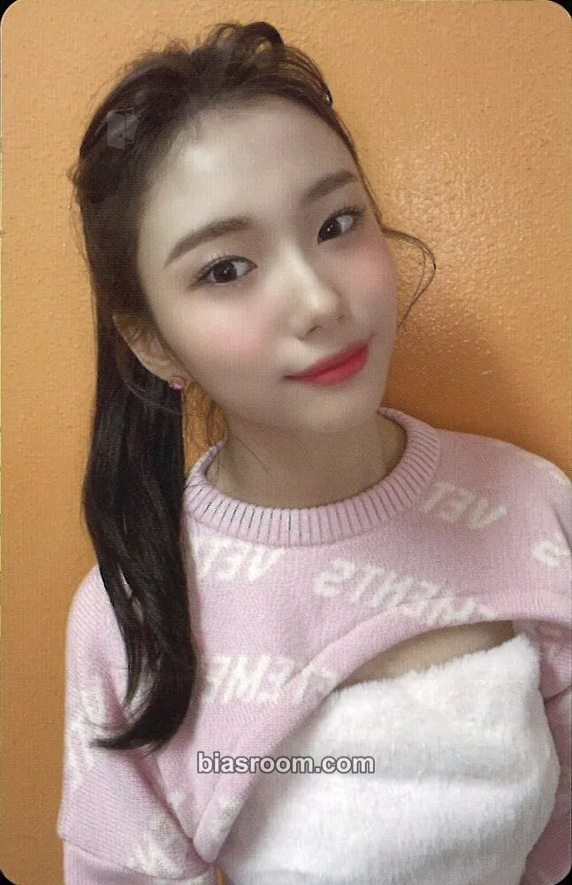 Youngeun First Impact Photocard - Kep1er - Kep1er K-pop photocard