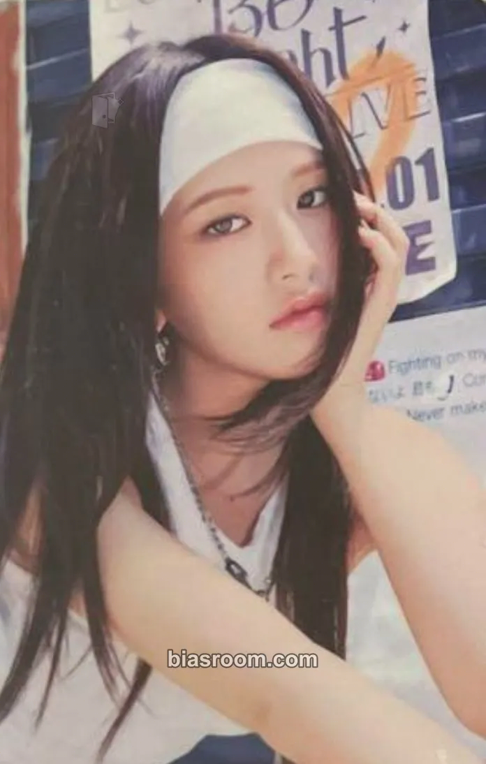 Yujin Be Alright Photocard - IVE - IVE K-pop photocard