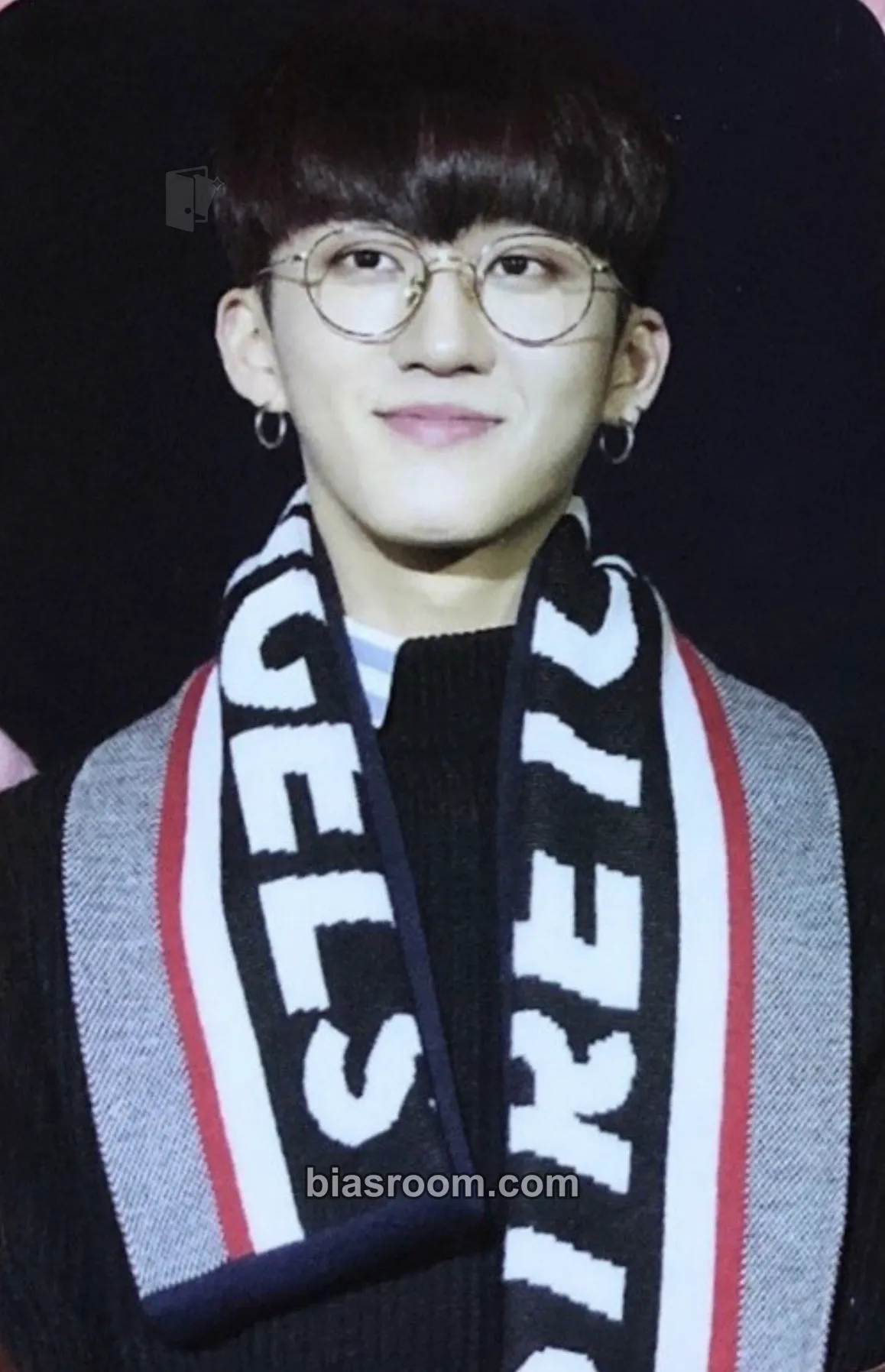 Changbin I am YOU Photocard - Stray Kids - Stray Kids K-pop photocard