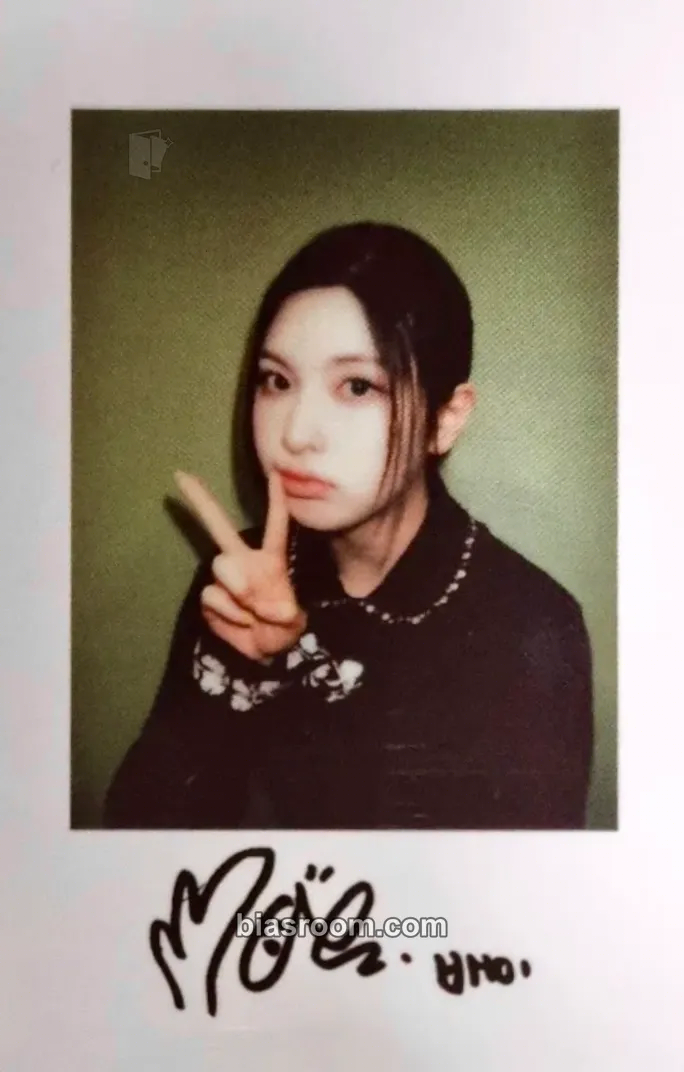 Bae ENTWURF Photocard - NMIXX - NMIXX K-pop photocard