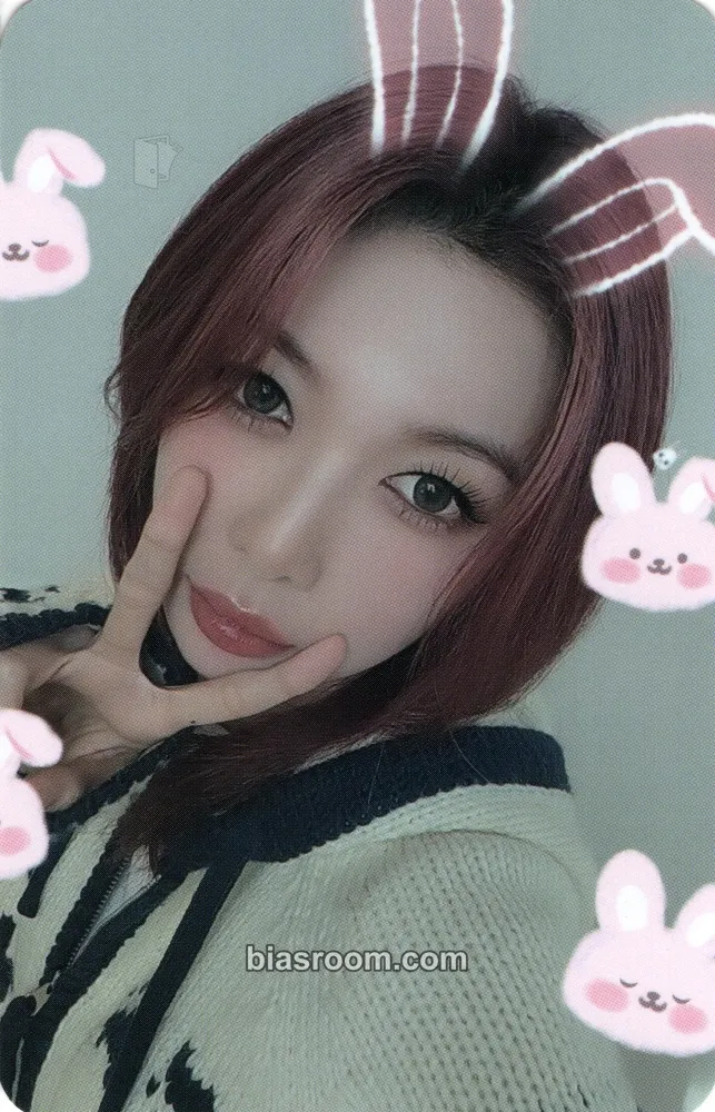 Dami My Christmas Sweet Love Photocard - Dreamcatcher - Dreamcatcher K-pop photocard