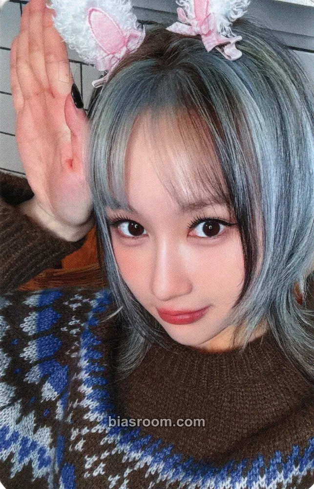 Siyeon My Christmas Sweet Love Photocard - Dreamcatcher - Dreamcatcher K-pop photocard