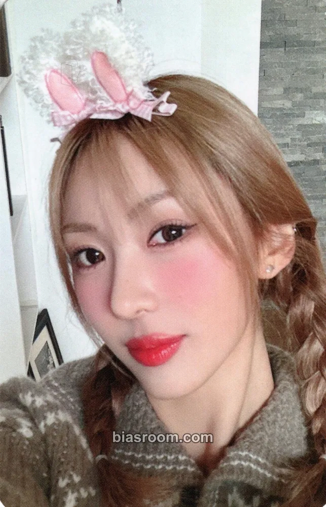 Yoohyeon My Christmas Sweet Love Photocard - Dreamcatcher - Dreamcatcher K-pop photocard