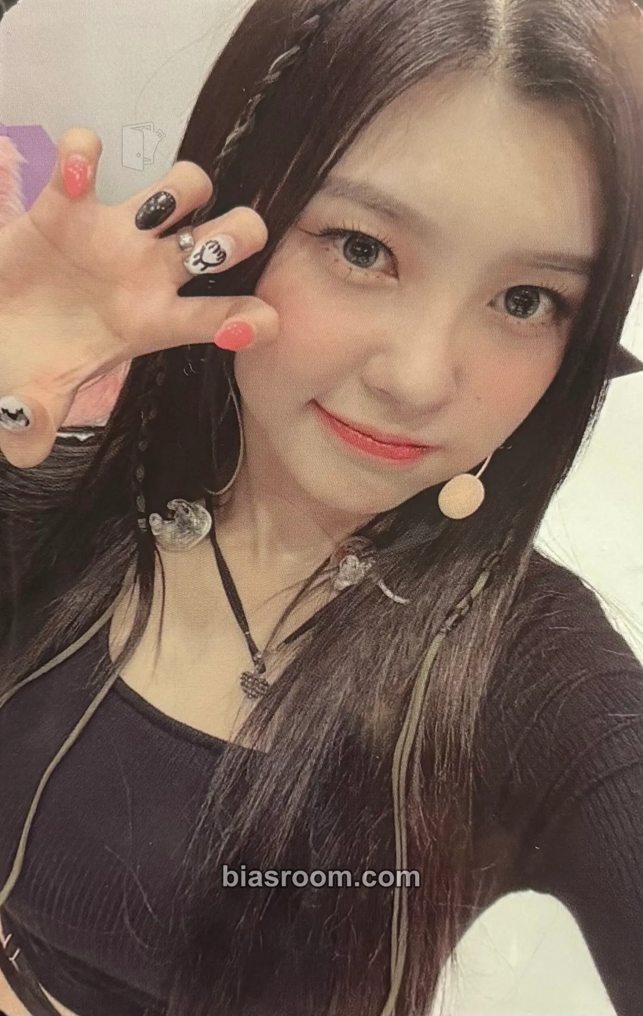 Dayeon LOVESTRUCK! Photocard - Kep1er - Kep1er K-pop photocard