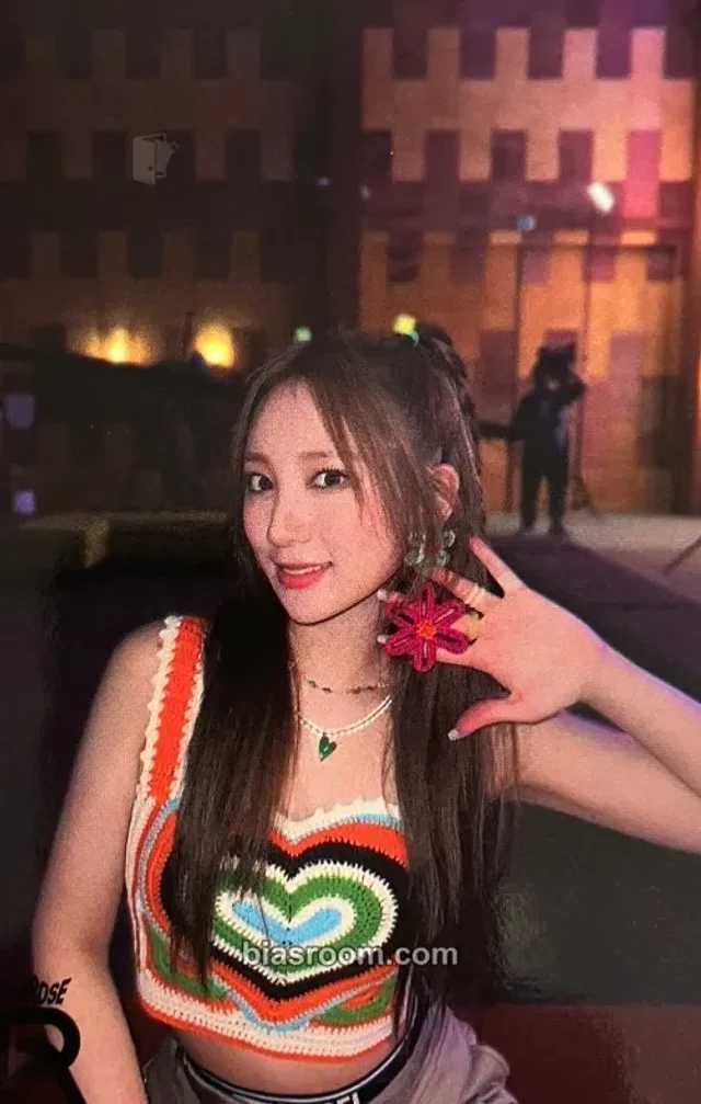 Hayun PRIMROSE Laffy Taffy K-pop photocard